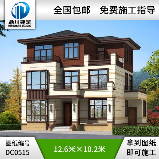 農(nóng)村三層簡(jiǎn)約實(shí)用型自建房小別墅設(shè)計(jì)圖紙_農(nóng)村三層別墅設(shè)計(jì),鼎川建筑