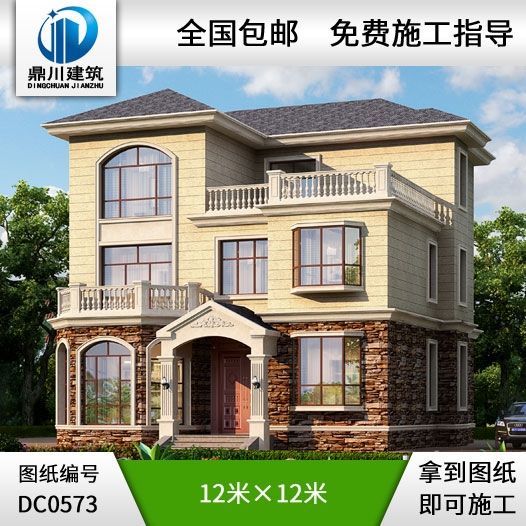 新農(nóng)村簡約的三層帶露臺別墅設(shè)計圖紙_農(nóng)村自建房設(shè)計圖,鼎川別墅圖紙