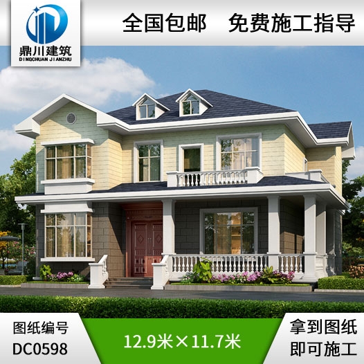 農(nóng)村二層帶檐廊別墅設(shè)計效果圖及施工圖_農(nóng)村兩層別墅設(shè)計圖紙,鼎川建筑