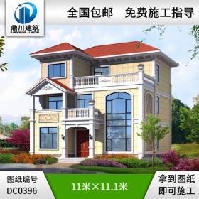 漂亮的三層帶露臺農村小別墅設計圖紙及效果圖_農村三層自建房屋圖紙,鼎川建筑