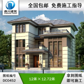 新中式三層帶露臺別墅設計圖紙_農(nóng)村三層自建房設計圖效果圖,鼎川別墅圖紙