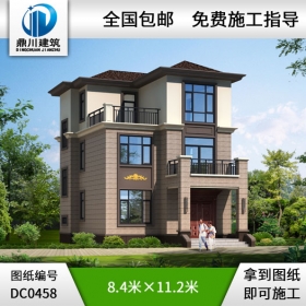 新中式三層農(nóng)村小別墅全套設計圖紙施工圖_農(nóng)村三層房屋設計,鼎川別墅圖紙