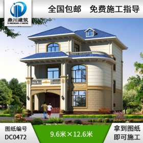 三層帶露臺實用型別墅設計圖紙_農(nóng)村三層別墅設計圖效果圖,鼎川別墅圖紙