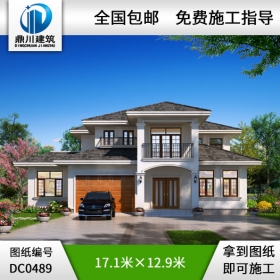 農(nóng)村二層帶車庫(kù)實(shí)用型自建房設(shè)計(jì)圖紙_農(nóng)村房屋設(shè)計(jì)圖,小別墅設(shè)計(jì)圖紙