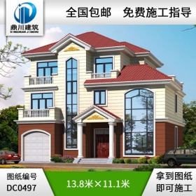 新農(nóng)村三層帶車庫(kù)農(nóng)村別墅設(shè)計(jì)圖紙_三層別墅設(shè)計(jì),鼎川建筑