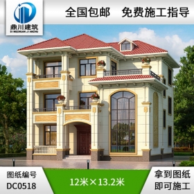 新農(nóng)村復(fù)式三層帶露臺別墅設(shè)計圖紙_農(nóng)村自建房設(shè)計圖,鼎川別墅圖紙