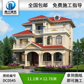 三層帶檐廊農(nóng)村自建房小別墅設(shè)計圖紙_農(nóng)村三層別墅設(shè)計,鼎川建筑