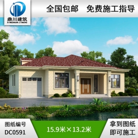 農(nóng)村一層帶閣樓車庫農(nóng)村別墅設(shè)計圖紙_農(nóng)村房屋設(shè)計圖,鼎川建筑