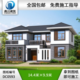 中式二層帶露臺農(nóng)村自建房小別墅圖紙_農(nóng)村兩層房子設(shè)計(jì),鼎川建筑