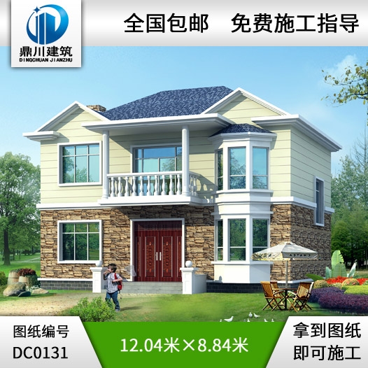 二層民居自建房設(shè)計圖紙_別墅設(shè)計圖紙,農(nóng)村房屋設(shè)計圖,農(nóng)村自建房設(shè)計