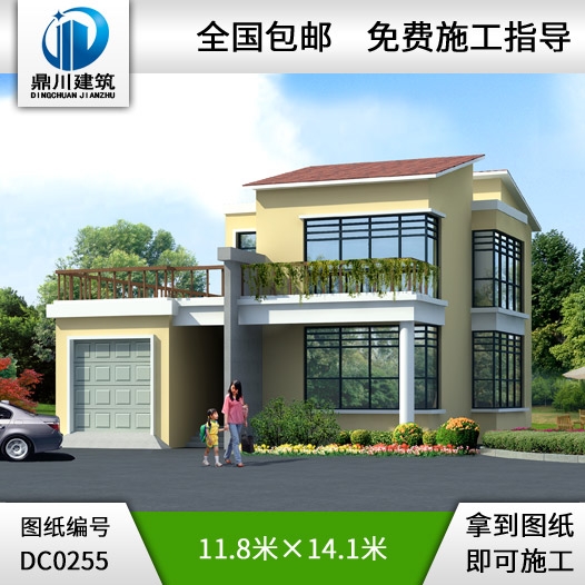 二層帶車庫現(xiàn)代風(fēng)格小別墅設(shè)計(jì)圖紙_別墅圖紙超市,二層帶露臺現(xiàn)代別墅