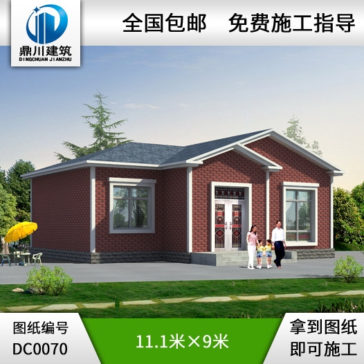 農(nóng)村住宅施工圖含效果圖_別墅設(shè)計圖紙,新農(nóng)村別墅,農(nóng)村自建房設(shè)計