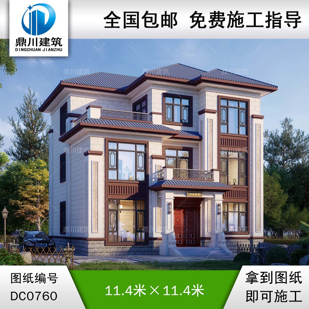 漂亮的三層新中式別墅設計圖紙及效果圖_農村別墅設計,鼎川建筑