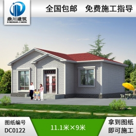 一層農(nóng)村房屋設(shè)計圖紙全套_別墅設(shè)計圖紙,農(nóng)村房屋設(shè)計圖,農(nóng)村自建房設(shè)計