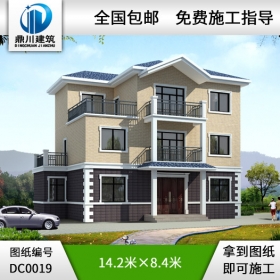 新農(nóng)村住宅設(shè)計_別墅設(shè)計圖紙,新農(nóng)村別墅,農(nóng)村自建房設(shè)計