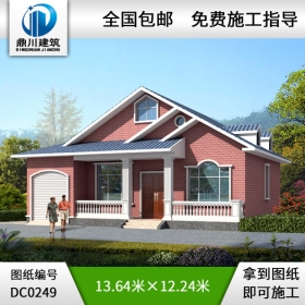 一層帶閣樓及車庫小別墅設(shè)計圖紙_別墅圖紙超市,農(nóng)村小平房設(shè)計圖紙