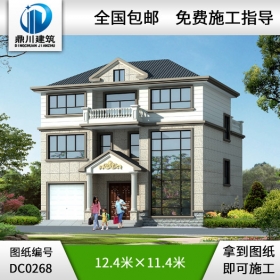 經典三層帶車庫復式小別墅設計圖紙_別墅圖紙超市,鼎川建筑