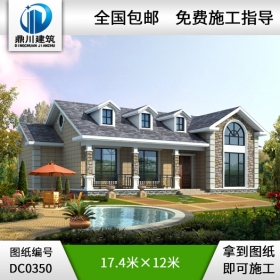 一層帶閣樓農(nóng)村自建別墅房屋設(shè)計圖紙_別墅設(shè)計圖紙,鼎川建筑