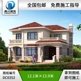 新農(nóng)村二層帶露臺小別墅設(shè)計圖紙_農(nóng)村自建房設(shè)計圖,鼎川建筑