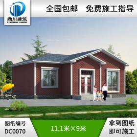 農(nóng)村住宅施工圖含效果圖_別墅設(shè)計圖紙,新農(nóng)村別墅,農(nóng)村自建房設(shè)計