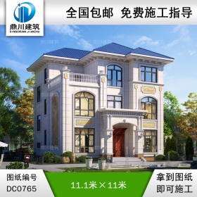 歐式三層帶露臺(tái)實(shí)用別墅圖紙_新農(nóng)村自建房設(shè)計(jì)效果圖,鼎川建筑