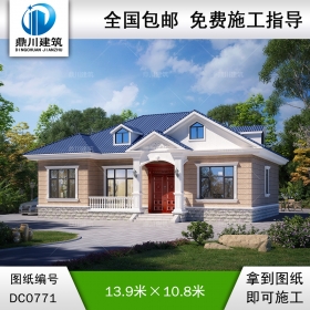 歐式一層實(shí)用小別墅施工圖紙及效果圖_農(nóng)村平房設(shè)計(jì),鼎川建筑