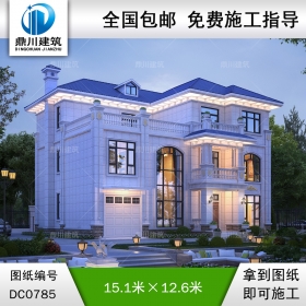 歐式三層帶車庫復式別墅施工圖紙及效果圖_農村別墅設計,鼎川建筑