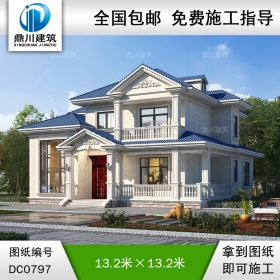 二層帶陽臺小別墅全套施工圖紙及效果圖_農(nóng)村自建房設計,鼎川建筑