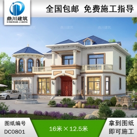 歐式二層帶車庫別墅施工圖紙及效果圖_新農(nóng)村自建房設計,鼎川建筑