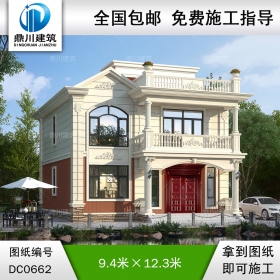 歐式二層帶露臺(tái)小別墅設(shè)計(jì)圖紙_農(nóng)村實(shí)用自建房屋設(shè)計(jì)圖,鼎川建筑