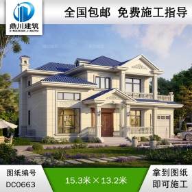 新農(nóng)村歐式二層帶車庫別墅施工圖及效果圖_兩層自建房設(shè)計(jì)圖紙,鼎川建筑