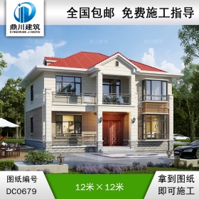 二層簡(jiǎn)歐帶露臺(tái)小別墅施工圖紙及效果圖_農(nóng)村二層實(shí)用自建房設(shè)計(jì),鼎川建筑