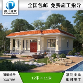 歐式一層平屋頂實用自建房圖紙及效果圖_農(nóng)村平房設(shè)計,鼎川建筑