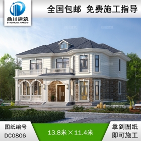 二層帶露臺別墅施工圖紙及效果圖_農(nóng)村自建房屋設計,鼎川建筑