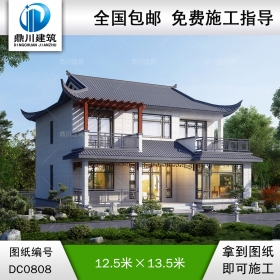 二層新中式別墅施工圖紙及效果圖_新農(nóng)村自建房設計圖,鼎川建筑