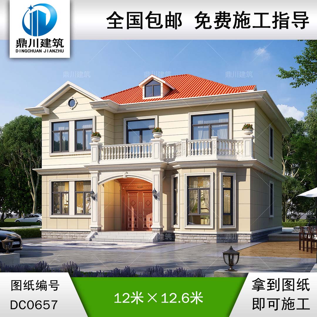 歐式二層帶露臺簡約農村小別墅全套施工圖紙及效果圖_鄉(xiāng)村兩層自建房設計圖紙,鼎川建筑