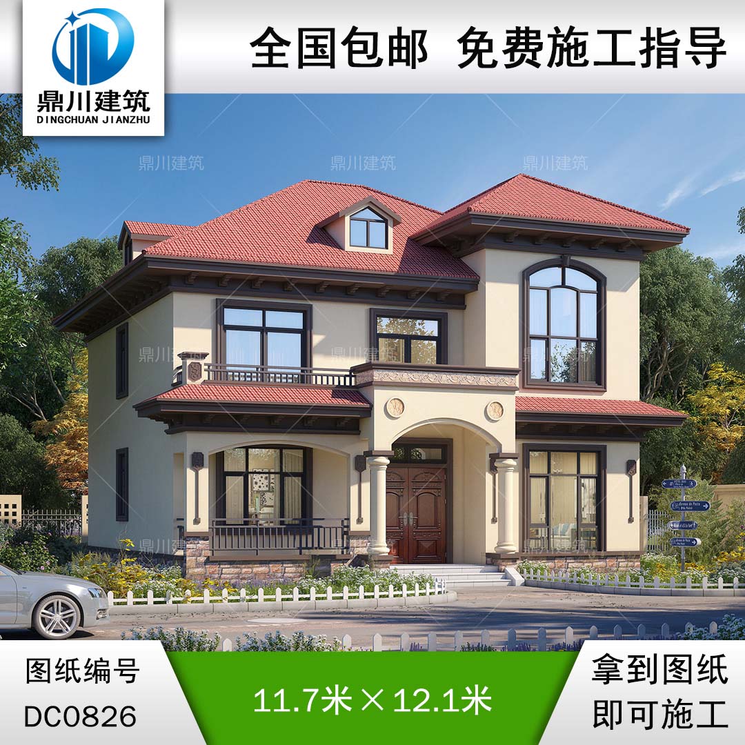 新農(nóng)村二層帶露臺小別墅設(shè)計圖紙及效果圖_兩層自建別墅設(shè)計,鼎川建筑