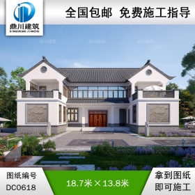 農(nóng)村二層中式小三合院圖紙施工圖及效果圖_三合院設(shè)計圖紙,鼎川建筑
