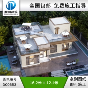 實用的現(xiàn)代一層平屋頂自建別墅設(shè)計圖紙_農(nóng)村平房設(shè)計圖,鼎川建筑