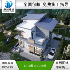 現(xiàn)代簡約二層小別墅施工圖紙及效果圖_新農(nóng)村自建別墅設計,鼎川建筑