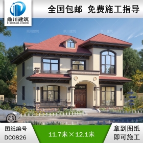 新農(nóng)村二層帶露臺小別墅設計圖紙及效果圖_兩層自建別墅設計,鼎川建筑