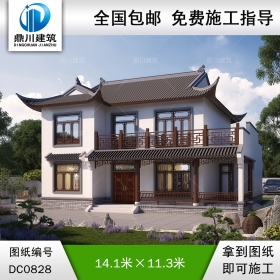 中式二層帶露臺自建房屋施工圖紙及效果圖_農(nóng)村兩層房子設計,鼎川建筑