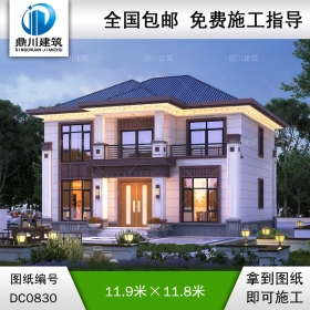二層新中式小別墅施工圖紙及效果圖_農(nóng)村自建別墅設計,鼎川建筑