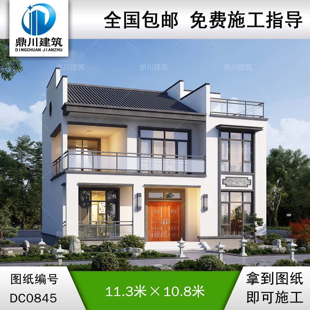 二層新中式自建別墅施工圖紙及效果圖_農(nóng)村兩層房子設(shè)計(jì)圖,鼎川建筑