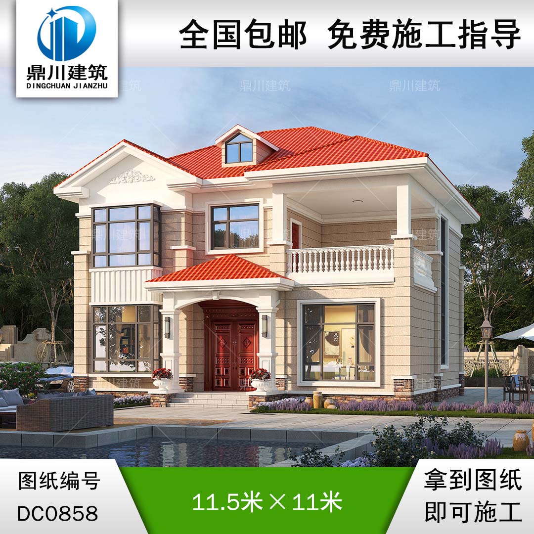 新農(nóng)村二層帶陽臺(tái)別墅效果圖及全套施工圖紙_鄉(xiāng)村自建房屋設(shè)計(jì),鼎川建筑
