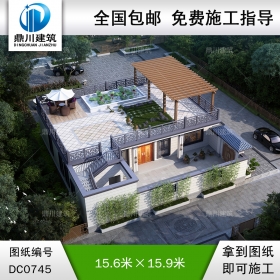 一層帶院子新中式房屋設(shè)計圖紙及效果圖_農(nóng)村自建平房設(shè)計,鼎川建筑