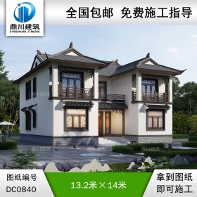 新農(nóng)村中式二層別墅施工圖紙及效果圖_鄉(xiāng)村自建房設計圖,鼎川建筑