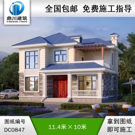 簡約二層帶露臺小別墅施工圖紙及效果圖_農(nóng)村自建房屋設計,鼎川建筑