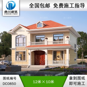 二層簡歐帶陽臺小別墅全套施工圖紙_新農(nóng)村自建房設計,鼎川建筑