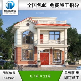 農村二層簡歐帶露臺小別墅施工圖紙及效果圖_鄉村自建房設計,鼎川建筑